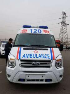 南澳县跨省长途